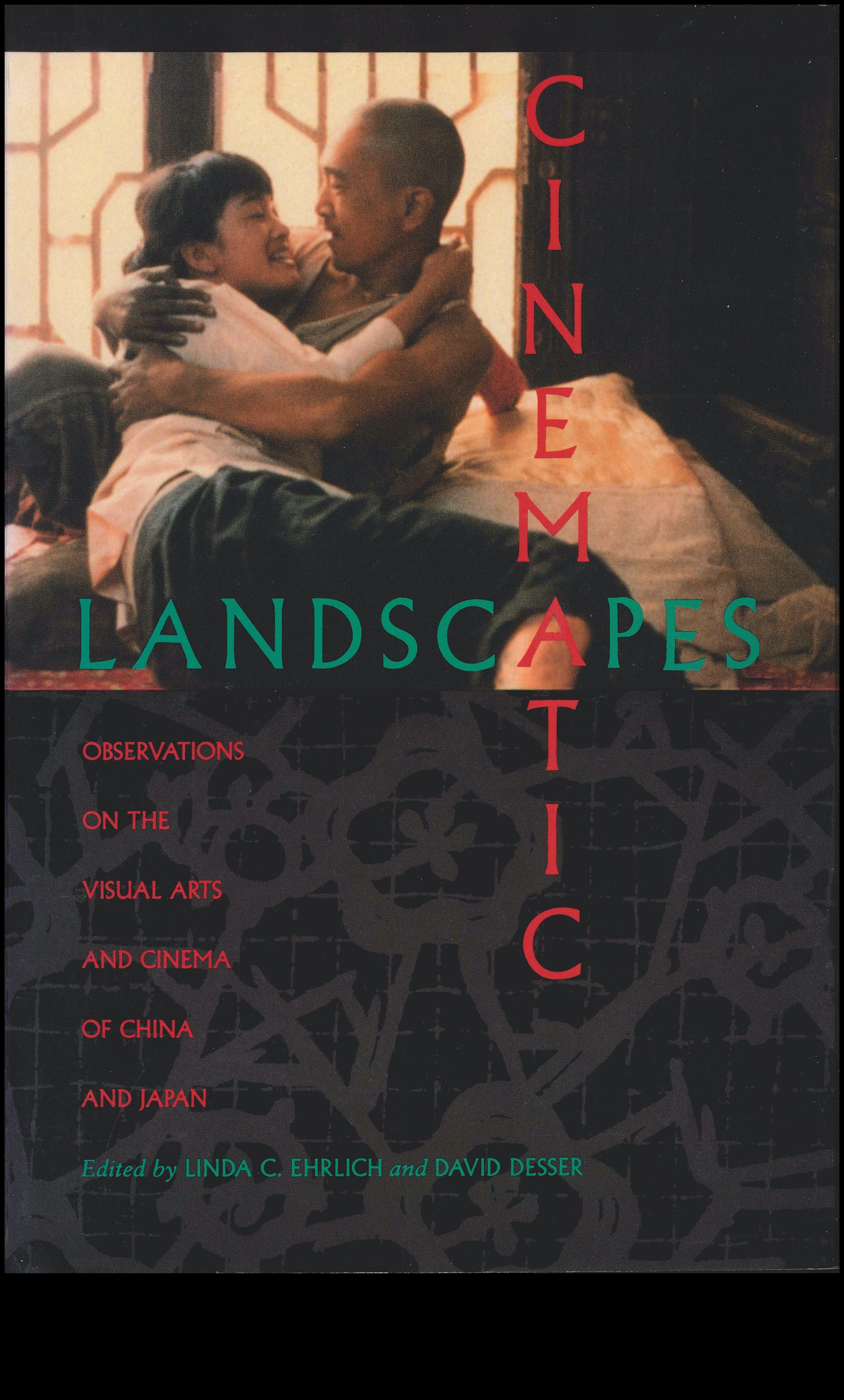 Peisaje în film și media: Ode cinematografice către natură